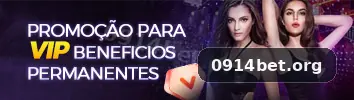 Peça BR — marca e oferta da casa
